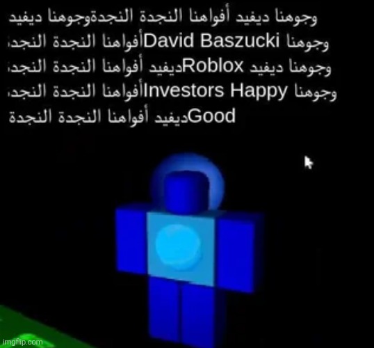 made w/ Imgflip meme maker