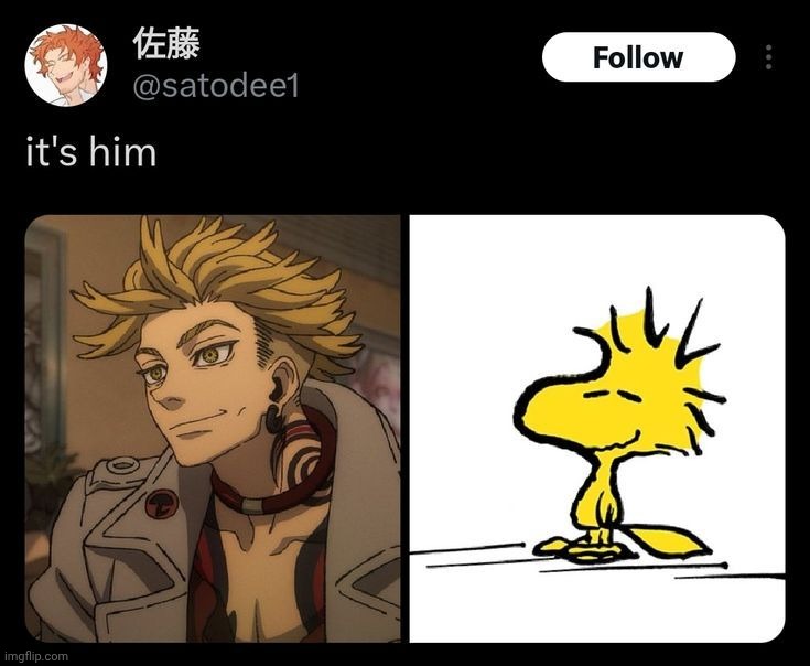 crine | made w/ Imgflip meme maker