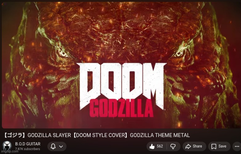 Awesome right?! | image tagged in godzilla | made w/ Imgflip meme maker