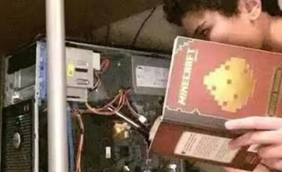 Poo post Blank Meme Template