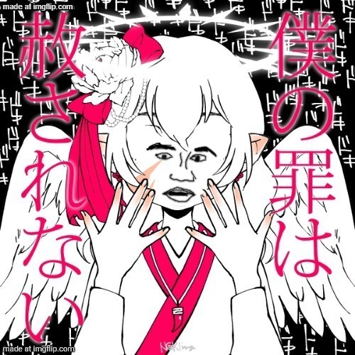 dragnoc | image tagged in dragnoc | made w/ Imgflip meme maker