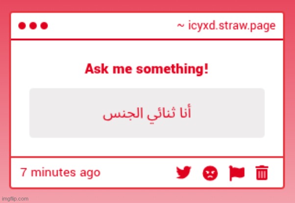 same  bro same | made w/ Imgflip meme maker