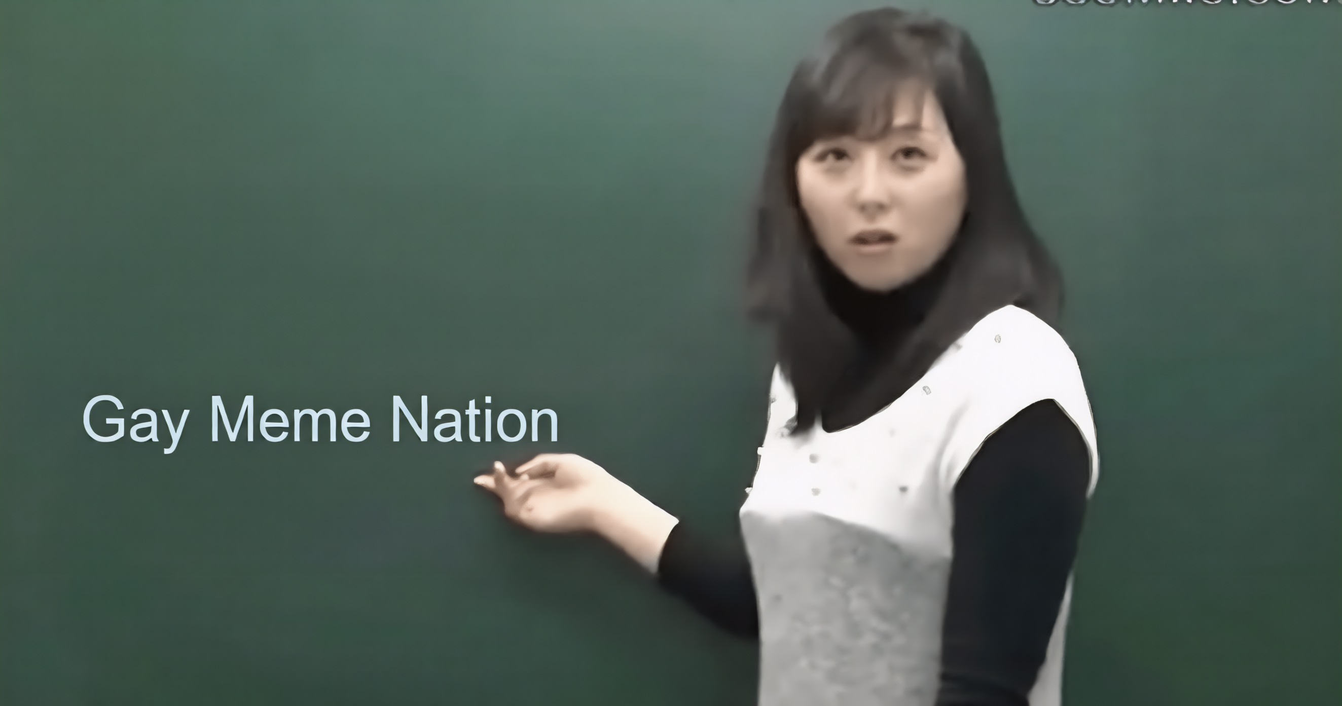 Please me give Gay Meme Nation Blank Meme Template