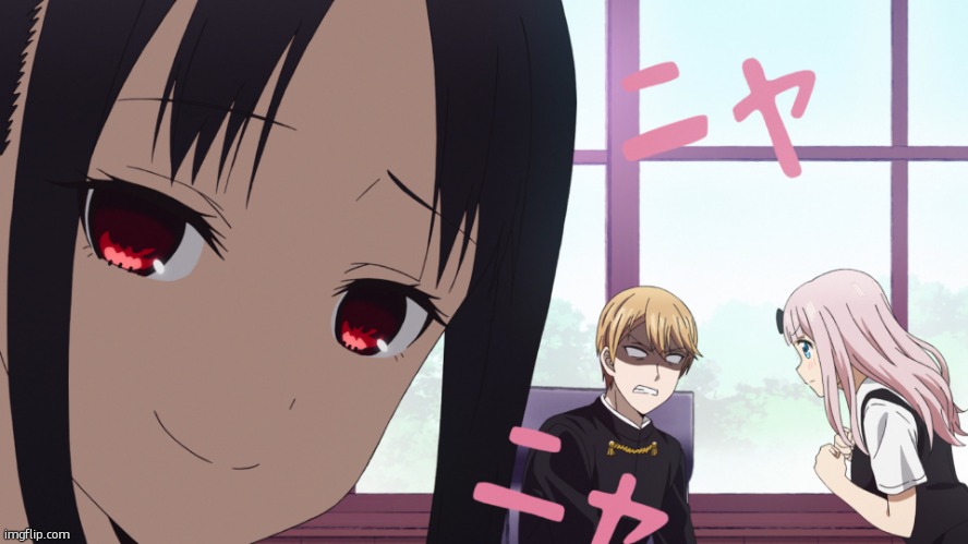 Kaguya smug face | image tagged in kaguya smug face | made w/ Imgflip meme maker