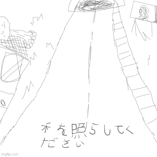 cool art or smth | image tagged in art | made w/ Imgflip meme maker