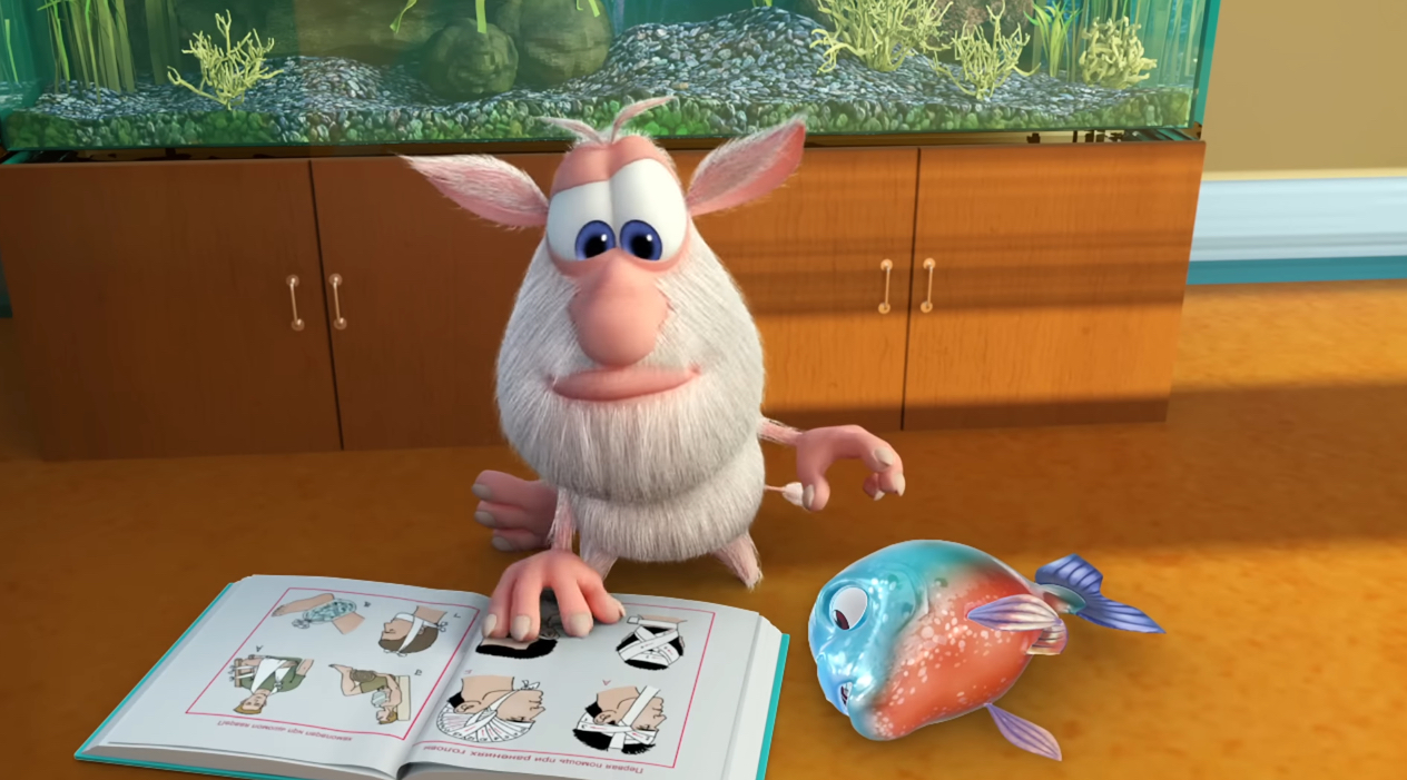 Pages Blank Meme Template