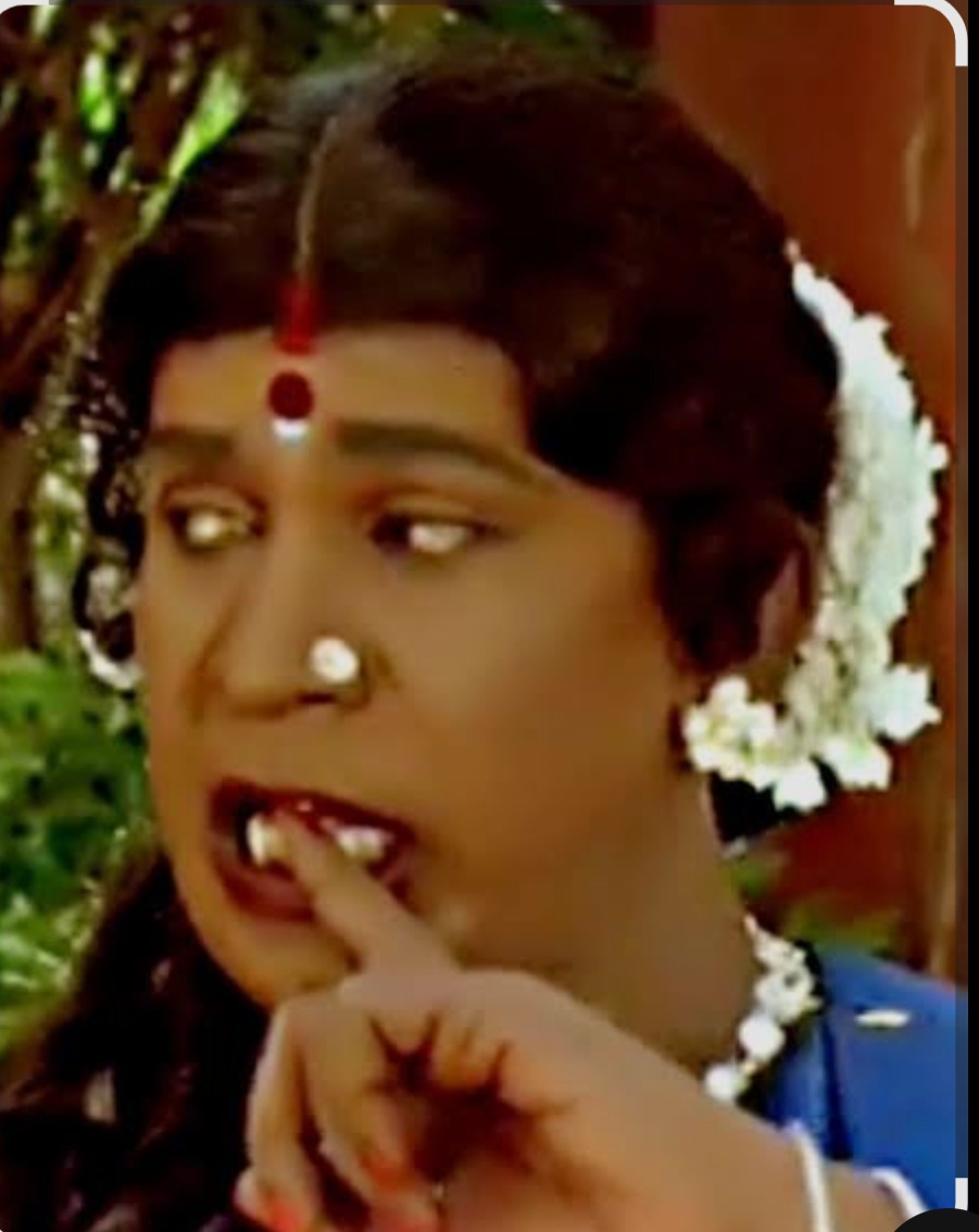 Surya Blank Meme Template