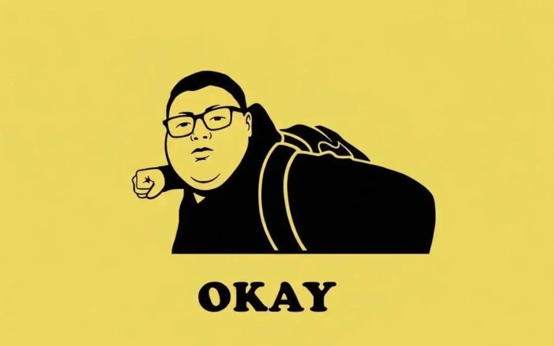 Icebreaker Blank Meme Template