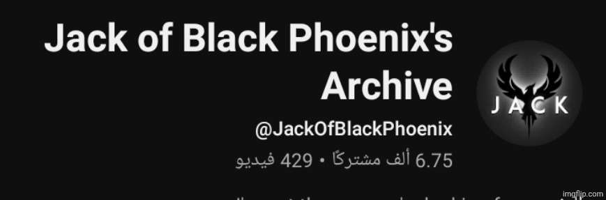 "SOUNDTRACK AND OST" -Jack black | made w/ Imgflip meme maker