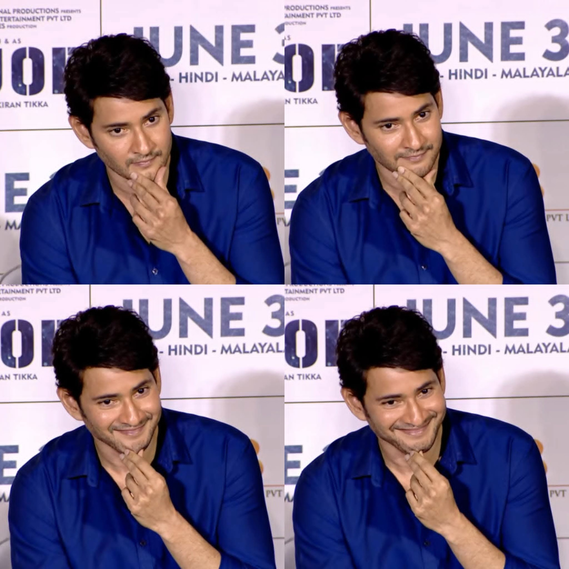 Baba Blank Meme Template