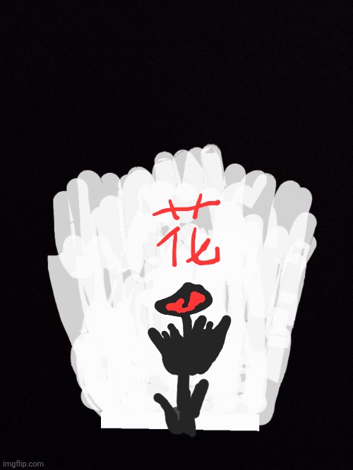 image tagged in memes,flower,eyes | made w/ Imgflip meme maker