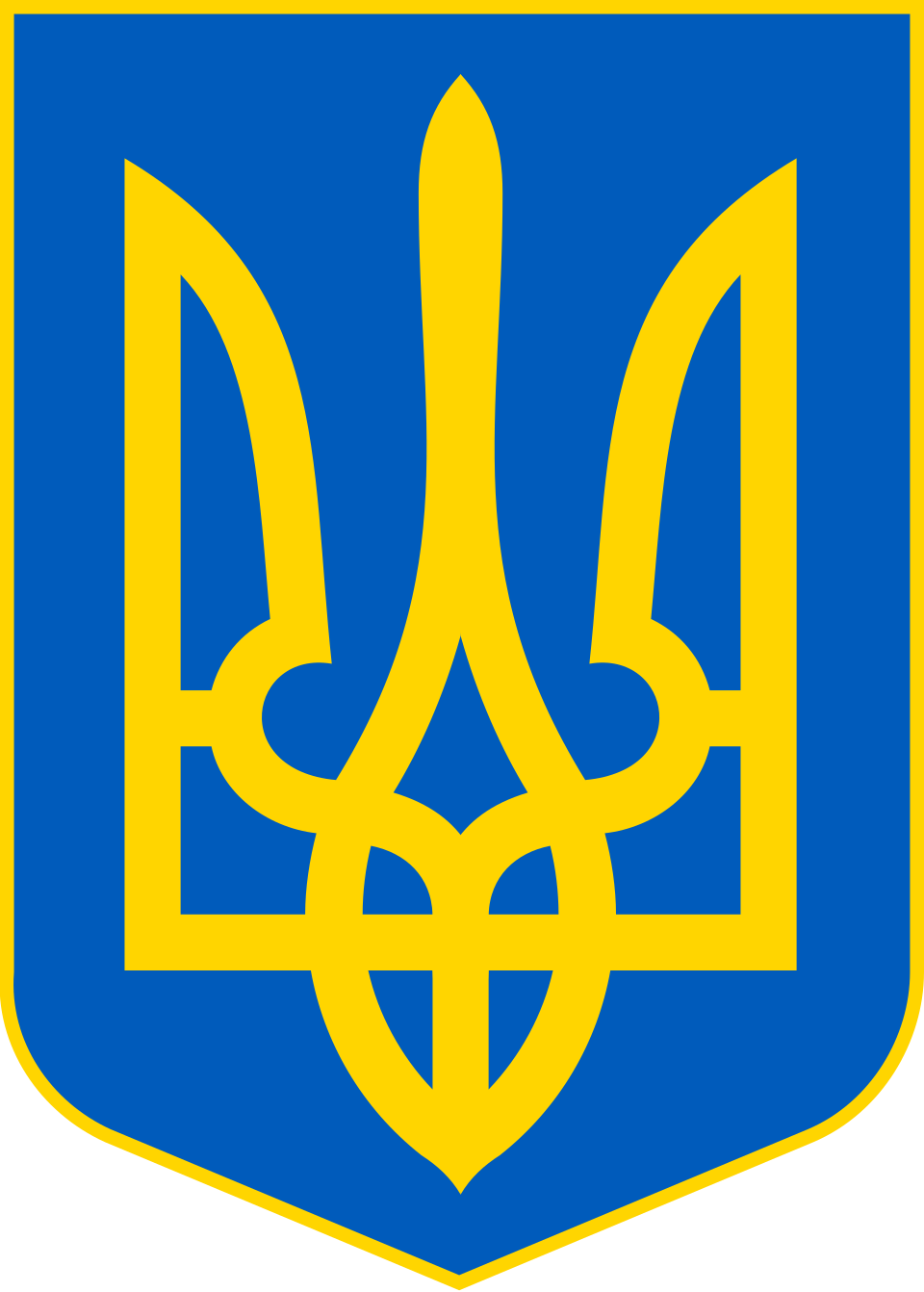 Tryzub Blank Meme Template