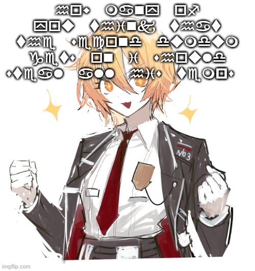 don quote | how many of you think that the second dumdum gets on i should steal all his temps | image tagged in don quote | made w/ Imgflip meme maker