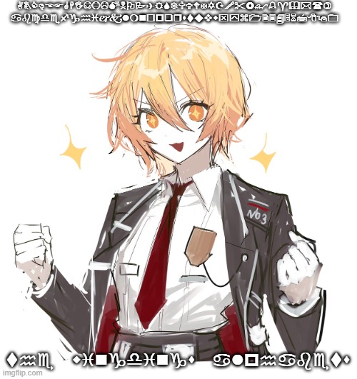 don quote | ABCDEFGHIJKLMNOPQRSTUVWXYZ!"£$%^&*()
abcdefghijklmnopqrstuvwxyz1234567890; the wingdings alphabets | image tagged in don quote | made w/ Imgflip meme maker