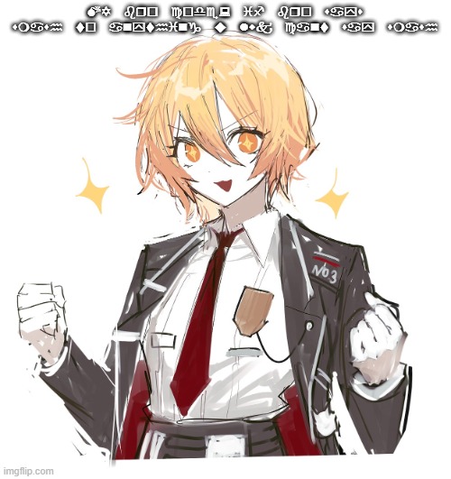 don quote | MY bro code: if bro says smash to anything u lwk cant say smash | image tagged in don quote | made w/ Imgflip meme maker