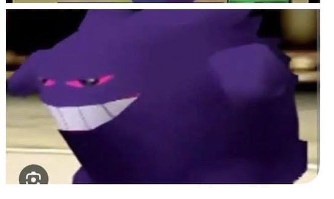 G Blank Meme Template