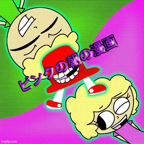 What if pink morning cartoon was made in Japan instead of made in Columbus, Ohio (ピンクの朝の漫画) | image tagged in pink morning cartoon,fanart | made w/ Imgflip meme maker