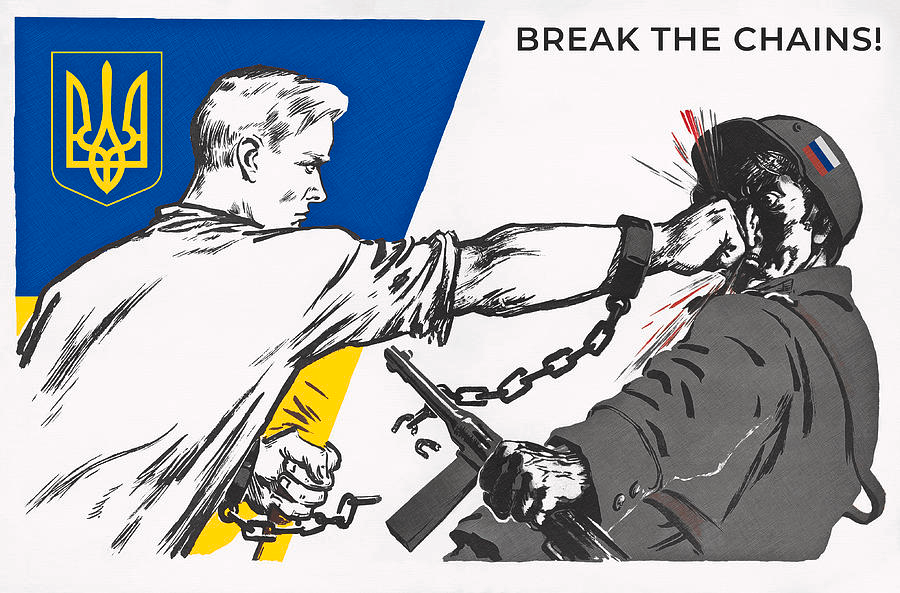 break the chains Blank Meme Template