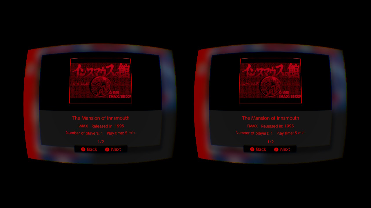 IMAX Blank Meme Template