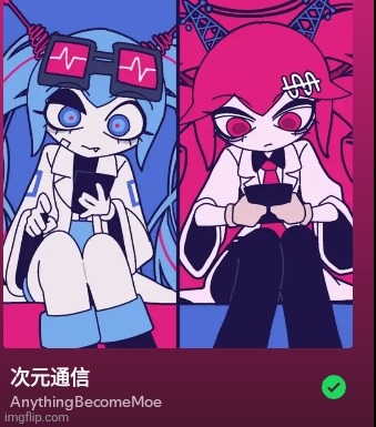 Im not even into vocaloid but this songs just addicting | made w/ Imgflip meme maker