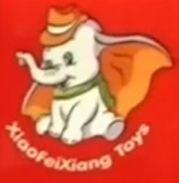 XiaoFeixiang Toys Logo (Dumbo Knock Off) Blank Meme Template