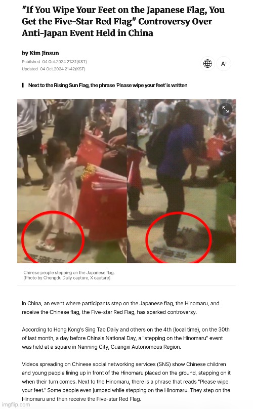 Bad kids! No anime 4 u! | image tagged in japan,memes | made w/ Imgflip meme maker