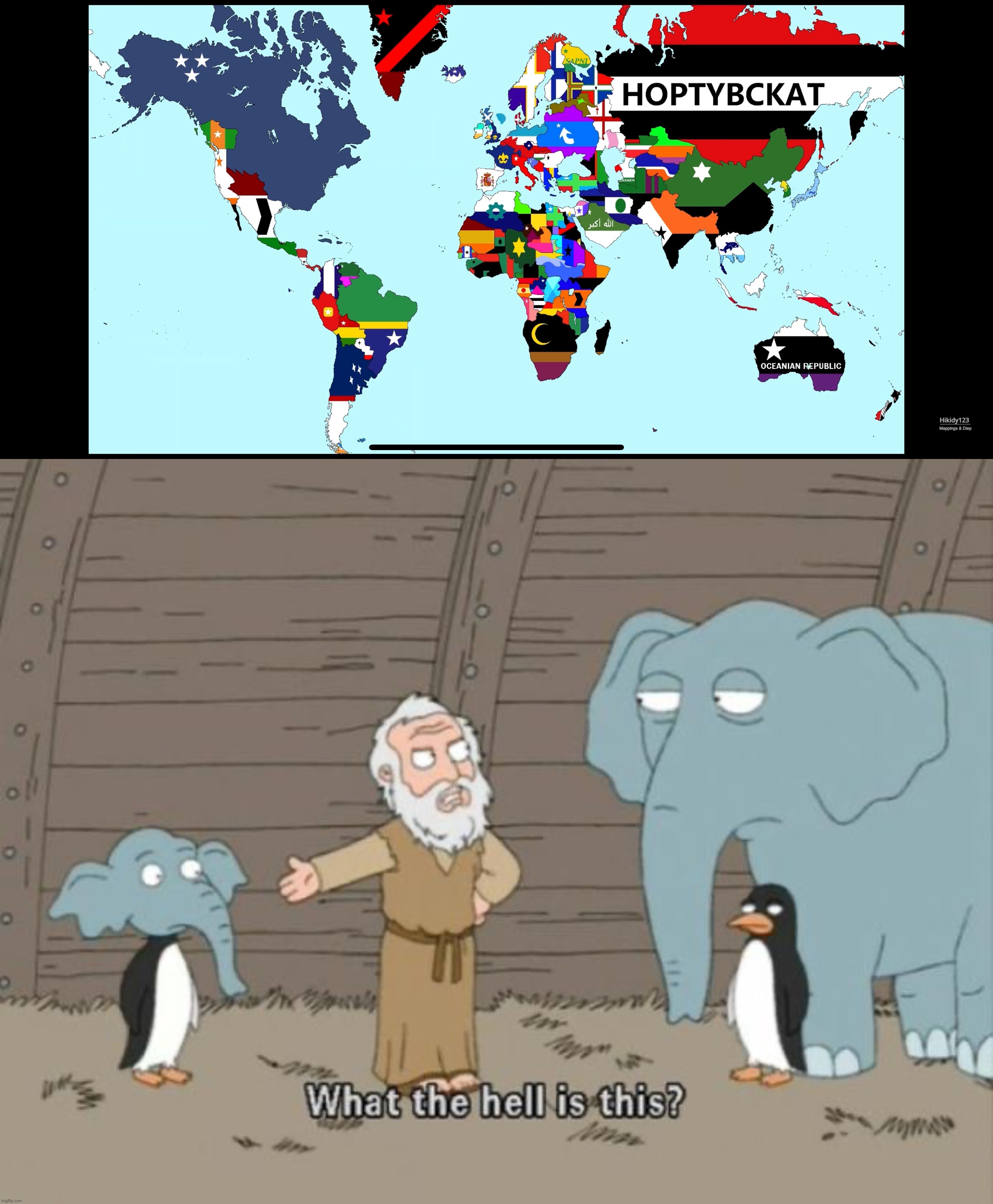 image tagged in what the hell is this | made w/ Imgflip meme maker