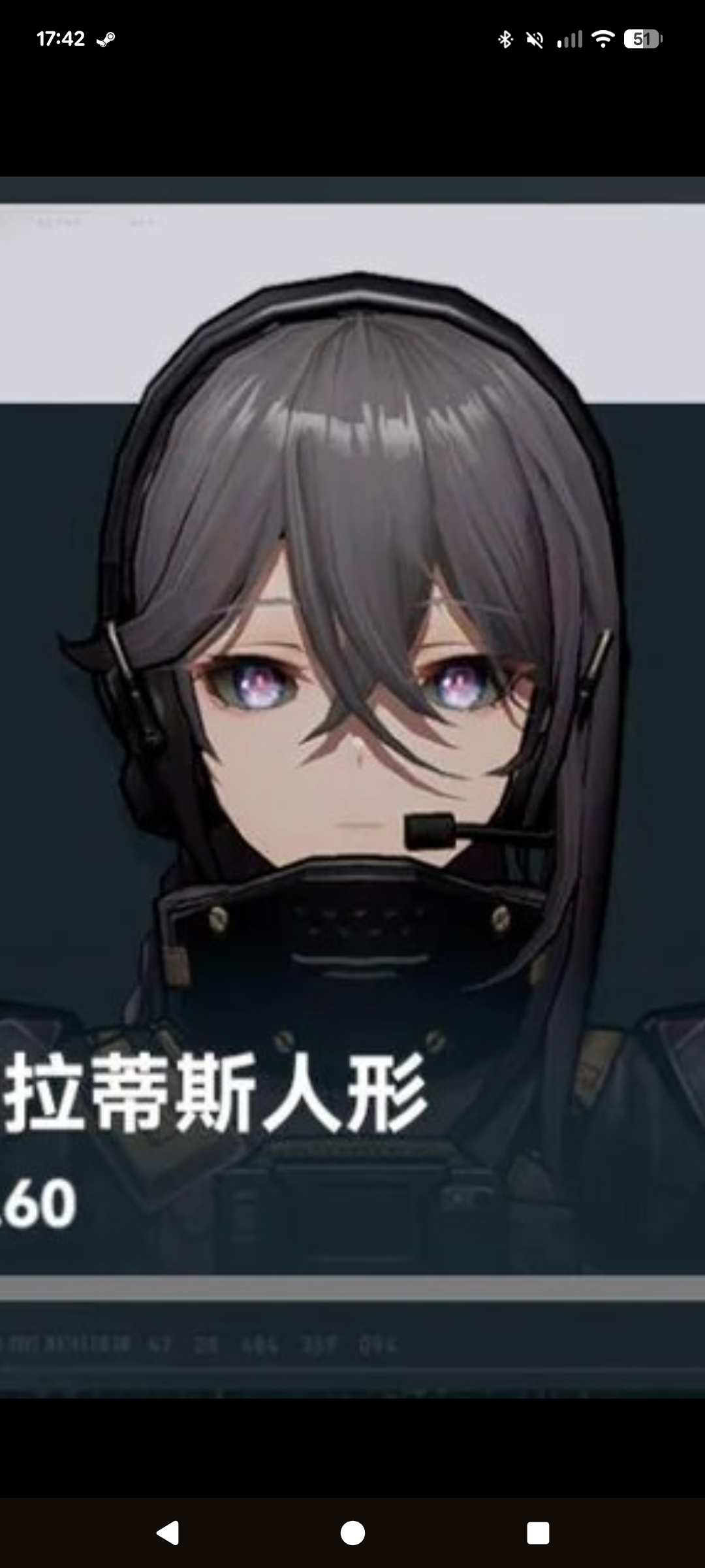 Evil Nemesis be like Blank Meme Template