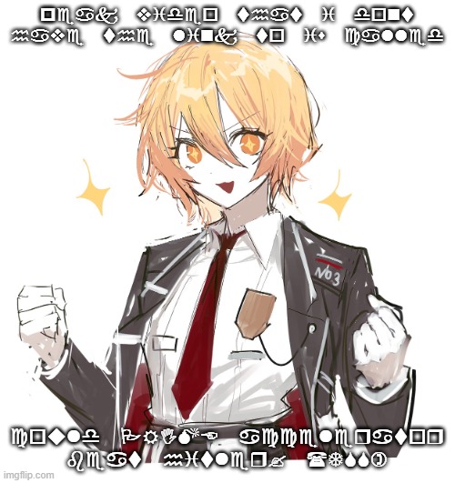 don quote | peak video that i dont have the link to is called; could PRIME accelerator beat hitler? (TSS) | image tagged in don quote | made w/ Imgflip meme maker