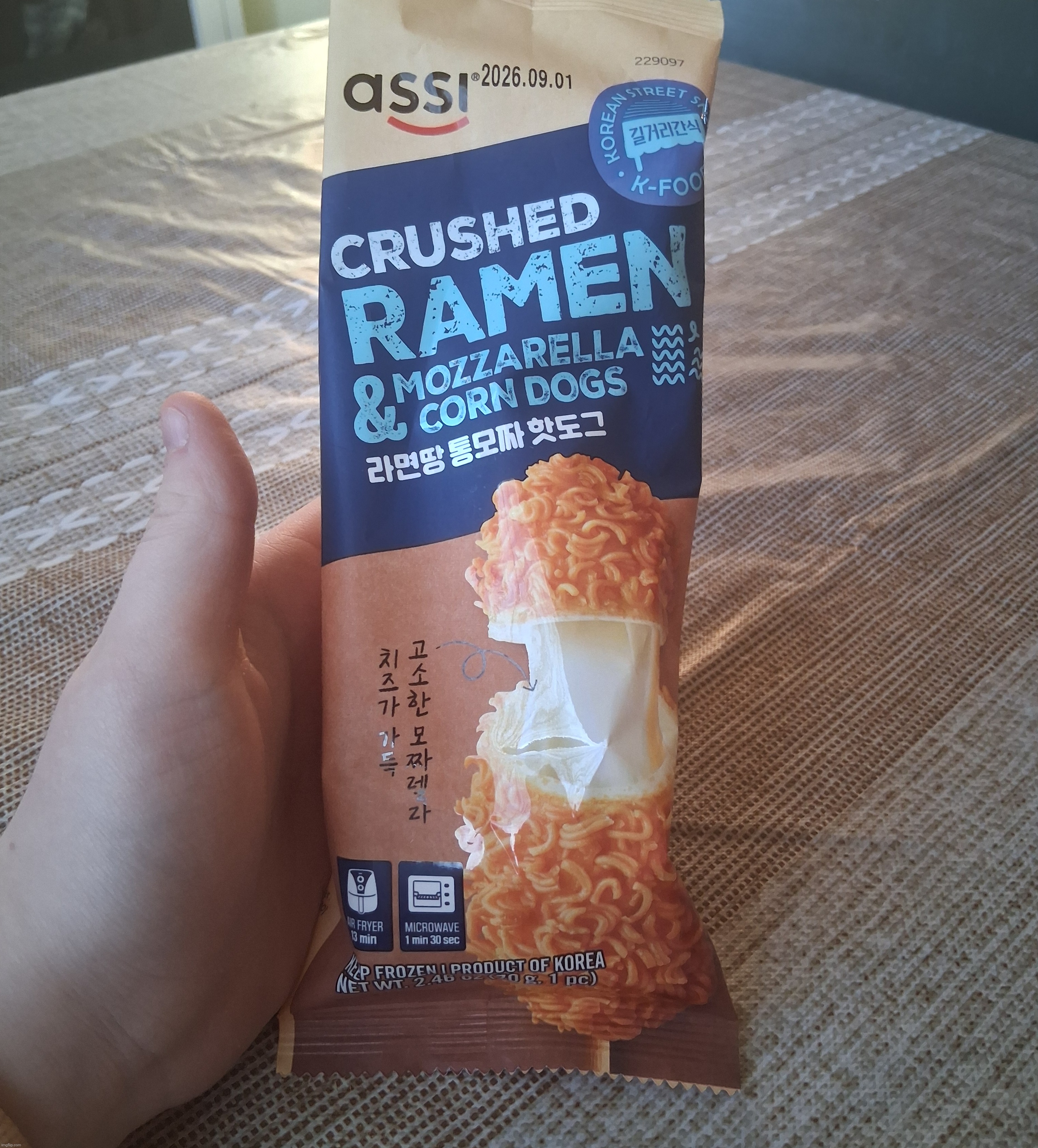 DAMN THESE ARE GOOD | made w/ Imgflip meme maker