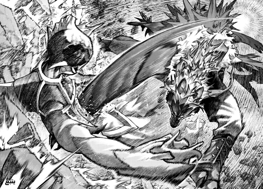 Wallahi Blank Meme Template