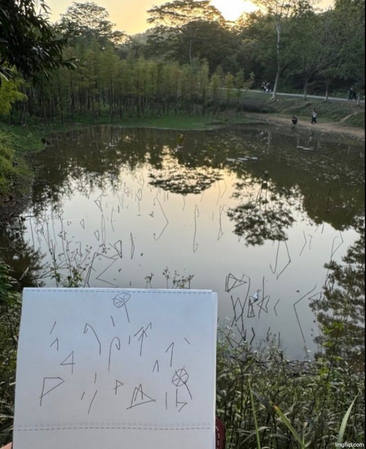 rate the art | made w/ Imgflip meme maker