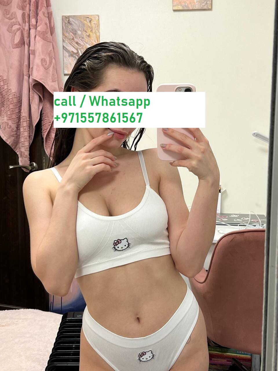 Al ain Call Girls *##+971557861567# indian Escort girl Al ain Blank Meme Template