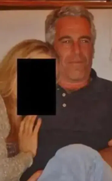 Epstein and redacted Blank Meme Template