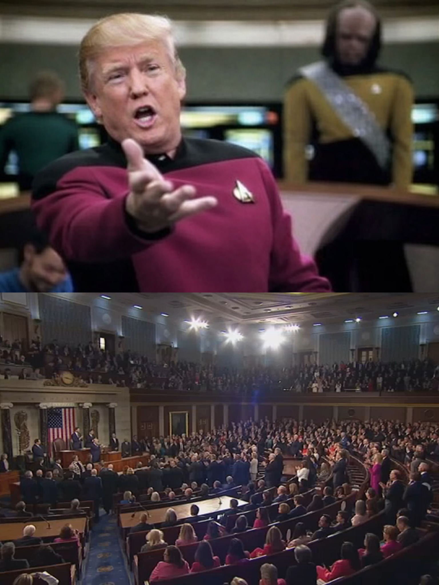 Engage Blank Meme Template