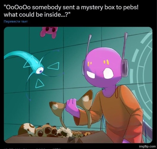 why did the official videocult twitter post this | made w/ Imgflip meme maker