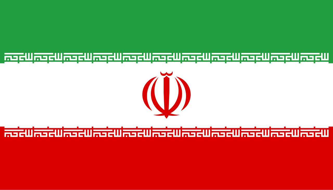 Iran Blank Meme Template