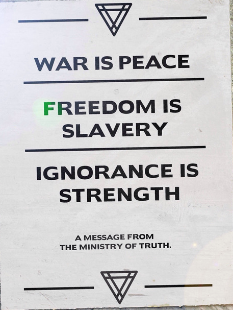 1984 Blank Meme Template