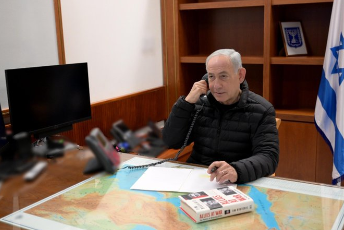 High Quality Bibi Blank Meme Template