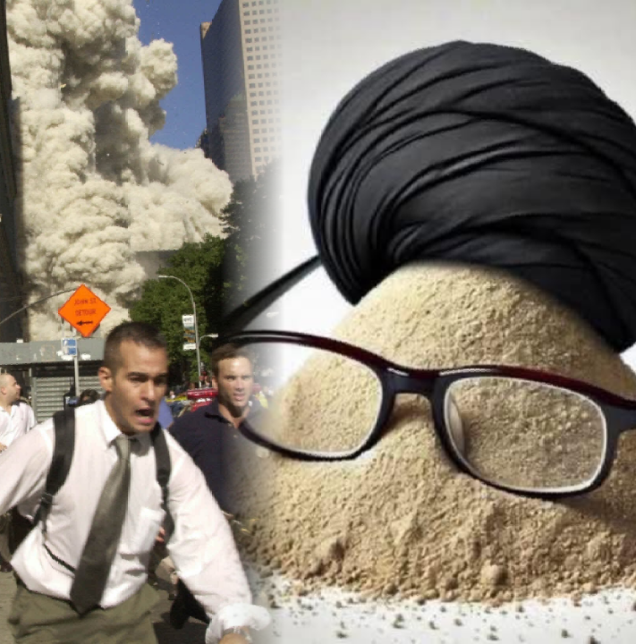 9/11-Iran Blank Meme Template