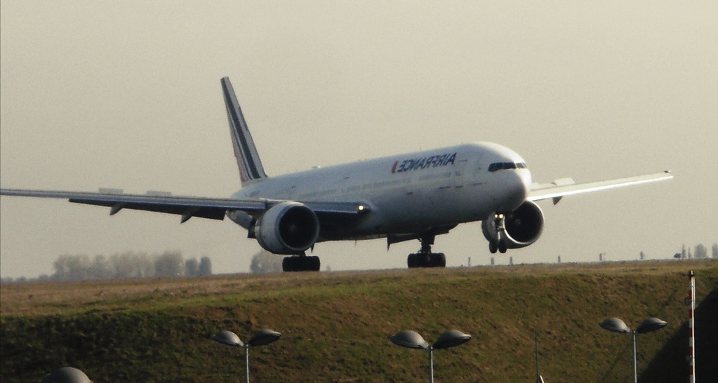 Plane Sky Grass Mirror Image Mode Blank Meme Template