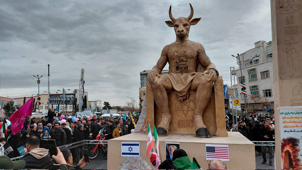 iran Blank Meme Template