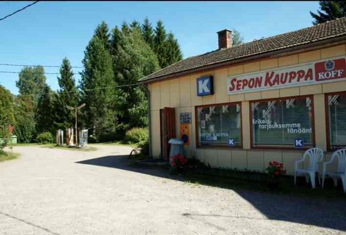 my summer car shop Blank Meme Template