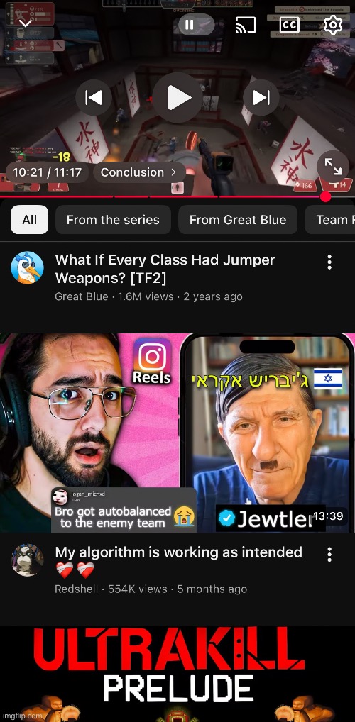 W home page pull .? | made w/ Imgflip meme maker