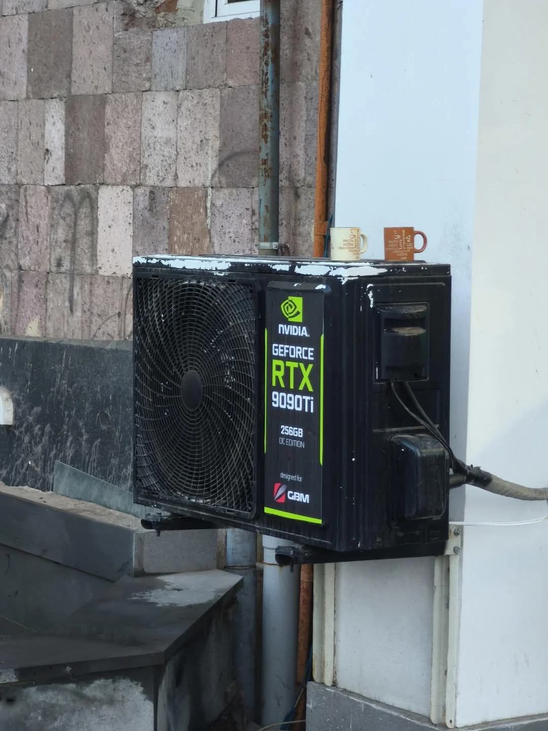 Cyberpunk Nvidia Blank Meme Template