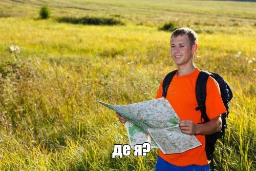 де я Blank Meme Template