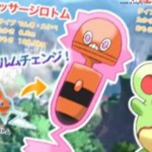 Actual pokemon media | made w/ Imgflip meme maker