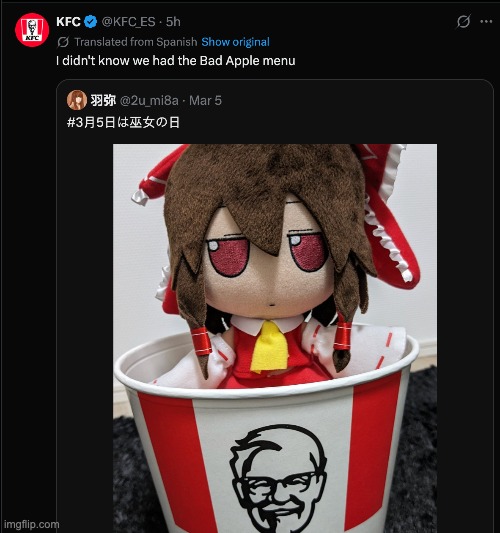 made w/ Imgflip meme maker