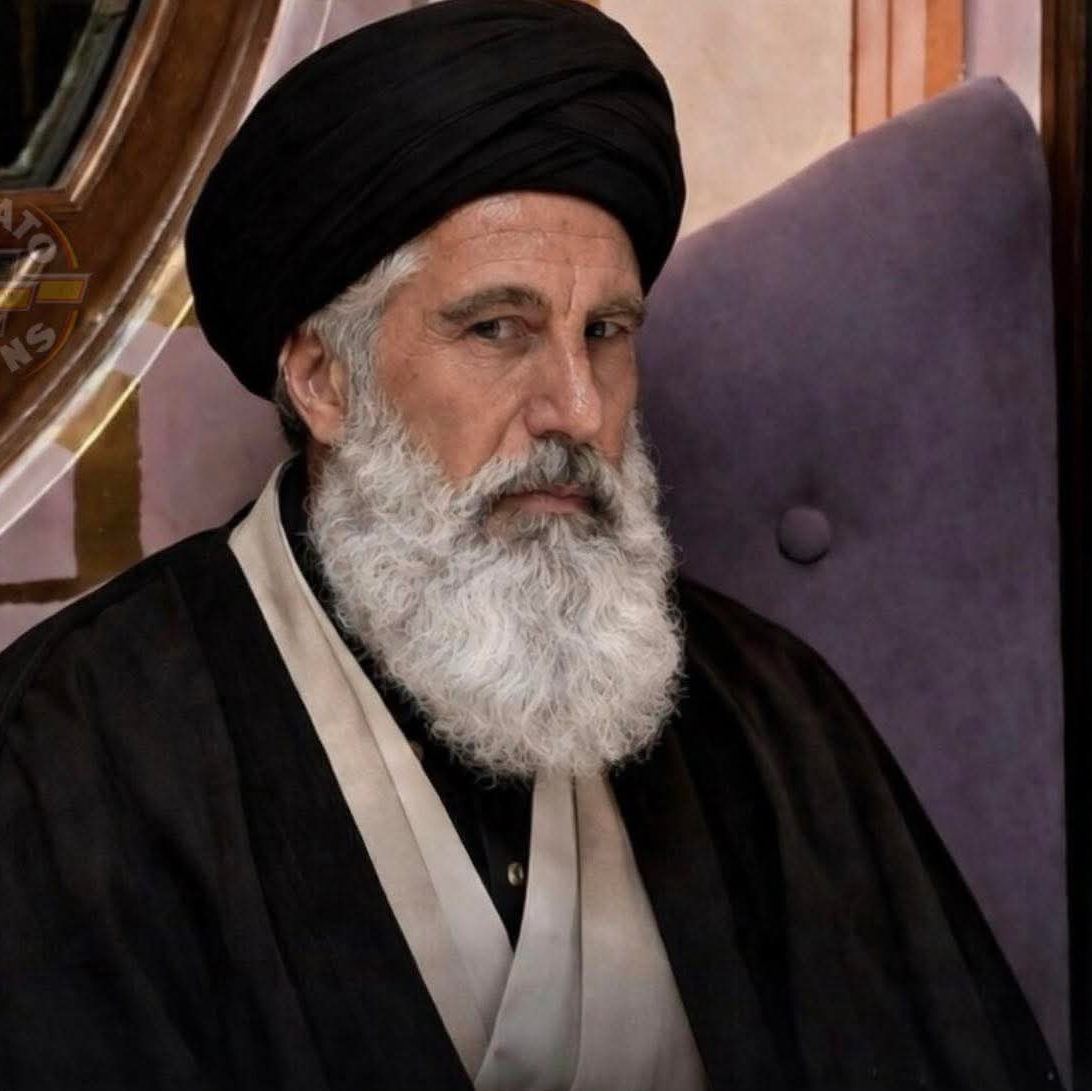 Ayatollah of Iran Jeffrey Epstein Blank Meme Template