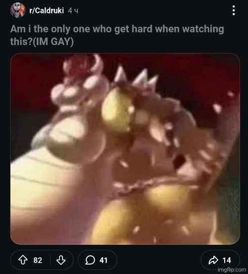 9geor3 spotted in the wild | made w/ Imgflip meme maker